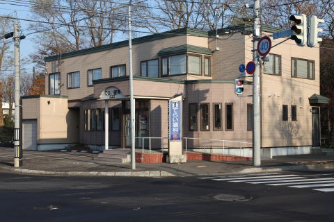 Welcome to our site.